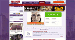 Desktop Screenshot of dnepropetrovsk.realdom.com.ua